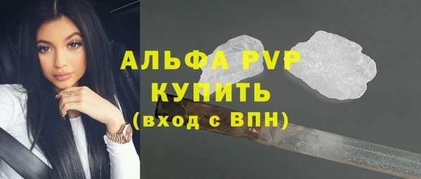 гашиш Верея